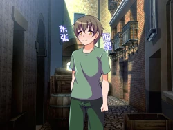 Page 2 of Shoukai no Ojou-sama no Nioi Zeme | 商会大小姐的臭臭紧逼