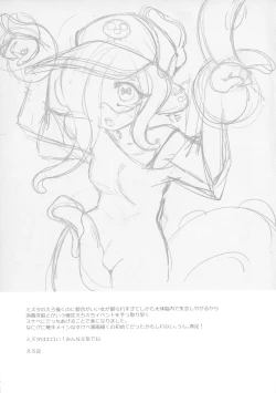 Page 16 of Disinfection