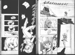 Page 39 of Yuusei Shoujo Man'yuuki