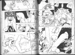 Page 67 of Yuusei Shoujo Man'yuuki