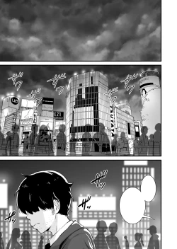 Page 50 of Mesugaki to Wakarase Oji-san