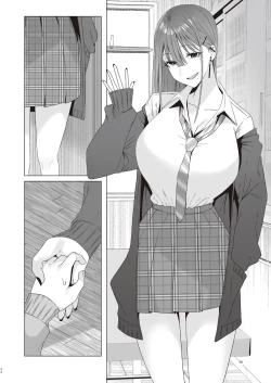 Page 47 of First Impression "Zenpen"