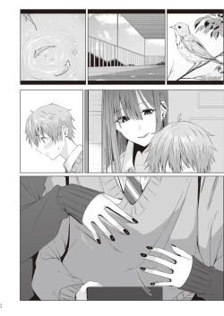 Page 49 of First Impression "Zenpen"