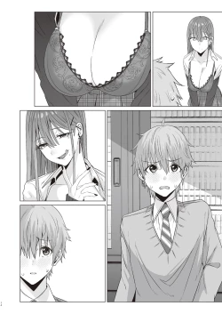 Page 55 of First Impression "Zenpen"