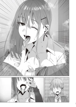 Page 68 of First Impression "Zenpen"