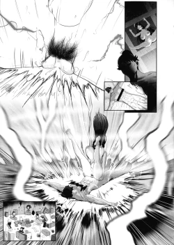 Page 15 of San Hime o Hakobu MANGKU WANITO TIGO