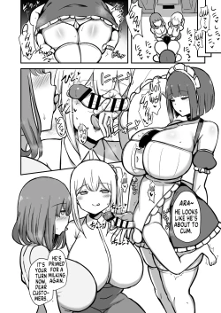 Page 15 of ShitsujiKun's Edge Milk Tea With Lots of Precum