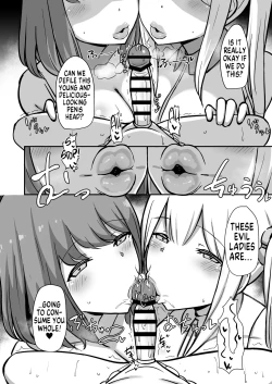 Page 17 of ShitsujiKun's Edge Milk Tea With Lots of Precum