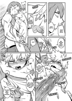 Page 10 of Non-child gift