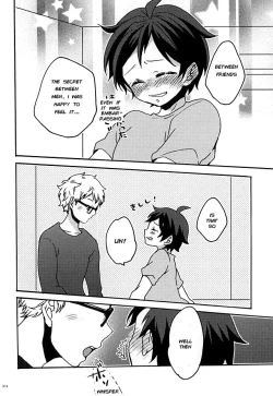 Page 11 of Boku no Tomodachi | My Friend