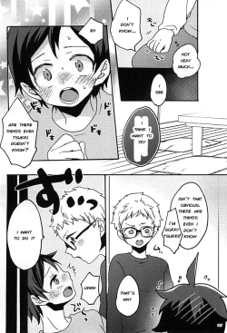 Page 4 of Boku no Tomodachi | My Friend