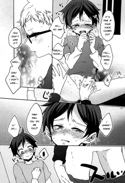 Page 6 of Boku no Tomodachi | My Friend