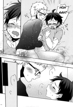 Page 9 of Boku no Tomodachi | My Friend