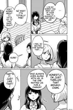 Page 39 of Minpaku| Sleeping in the Bed and Breakfast - Young ladies fall into the trap of a private lodging manager