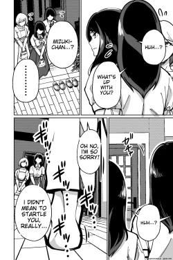 Page 42 of Minpaku| Sleeping in the Bed and Breakfast - Young ladies fall into the trap of a private lodging manager