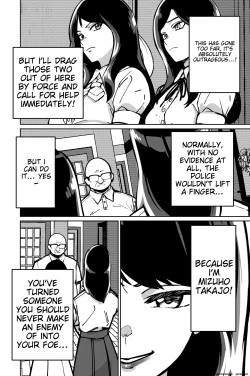 Page 48 of Minpaku| Sleeping in the Bed and Breakfast - Young ladies fall into the trap of a private lodging manager