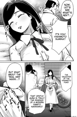 Page 71 of Minpaku| Sleeping in the Bed and Breakfast - Young ladies fall into the trap of a private lodging manager