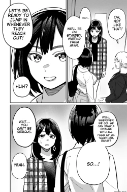 Page 10 of Minpaku 2| Sleeping in 2: The many traps laid by private lodging operators