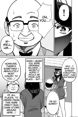 Page 41 of Minpaku 2| Sleeping in 2: The many traps laid by private lodging operators