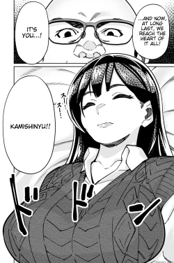 Page 82 of Minpaku 2| Sleeping in 2: The many traps laid by private lodging operators