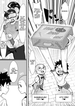 Page 2 of VR Game Akuyou SEX Mission! | Virtual Fitness Quest