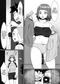 Page 7 of VR Game Akuyou SEX Mission! | Virtual Fitness Quest