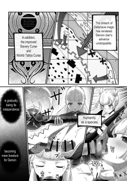 Page 6 of Mazoku Fukkou no Sekaisen 4