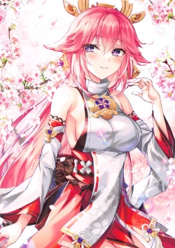 Page 15 of Gokuraku Inazuma