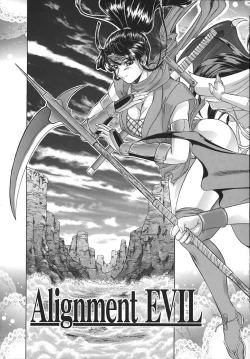 Page 145 of HI-COLOR