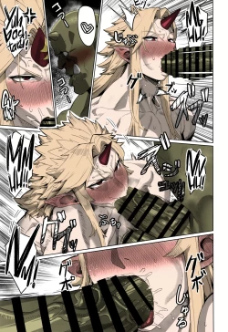 Page 12 of Yuugi and an Orc Locked in Battle