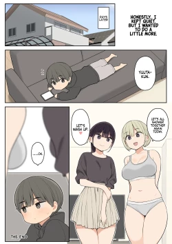 Page 32 of Giri no Ane to Sugoku Nakayoshi ni Natta Hanashi | My Stepsisters and I Got Very Close