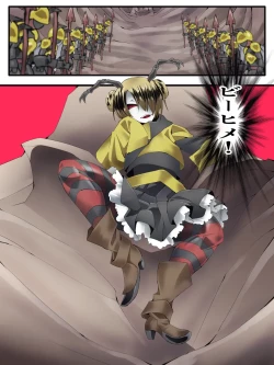 Page 23 of Yousei Kishi Fairy Bloom Ch. 9