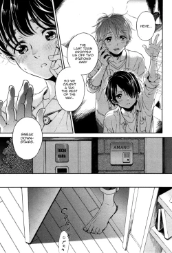 Page 110 of Jupiter ni Onegai | Yupiteru ni Onegai Chapter 1-3