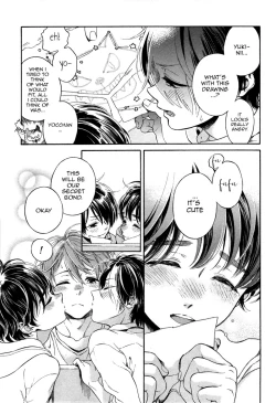 Page 128 of Jupiter ni Onegai | Yupiteru ni Onegai Chapter 1-3