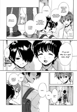 Page 25 of Jupiter ni Onegai | Yupiteru ni Onegai Chapter 1-3