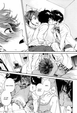 Page 33 of Jupiter ni Onegai | Yupiteru ni Onegai Chapter 1-3