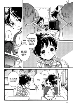 Page 52 of Jupiter ni Onegai | Yupiteru ni Onegai Chapter 1-3