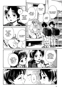 Page 56 of Jupiter ni Onegai | Yupiteru ni Onegai Chapter 1-3