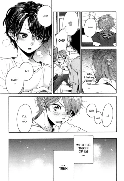 Page 98 of Jupiter ni Onegai | Yupiteru ni Onegai Chapter 1-3