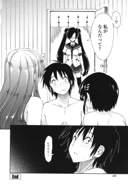 Page 127 of Mosaic X Sanshimai - Mosaic X Three Sisters