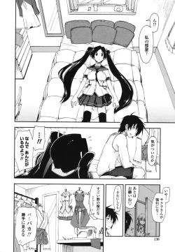 Page 131 of Mosaic X Sanshimai - Mosaic X Three Sisters