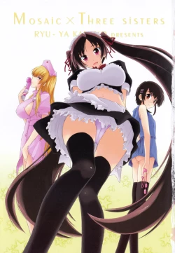 Page 6 of Mosaic X Sanshimai - Mosaic X Three Sisters