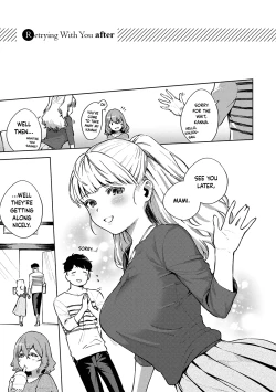 Page 215 of Yamitsuki Pheromone | Addictive Pheromone