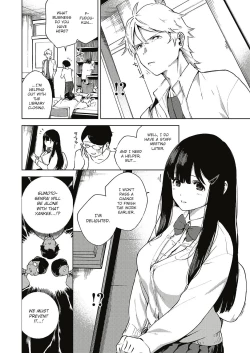 Page 40 of Yamitsuki Pheromone | Addictive Pheromone