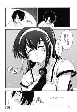 Page 22 of Chomechome Mamire - XXXX Covering