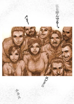 Page 132 of Jill's Rehabilitation