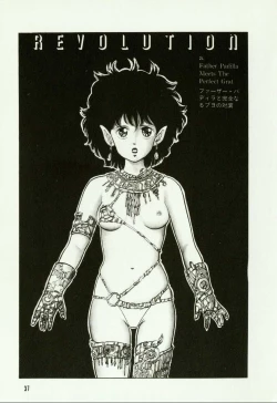 Page 41 of Banana Sisters