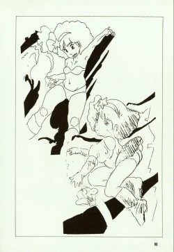 Page 90 of Banana Sisters