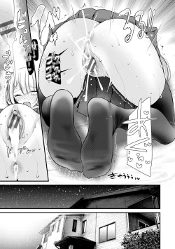 Page 68 of Onaho Kyoushitsu| 自慰套教室 ～女子全員播種計畫～