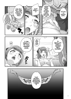 Page 16 of Takanashi Shimai no Junan - saimin sisters